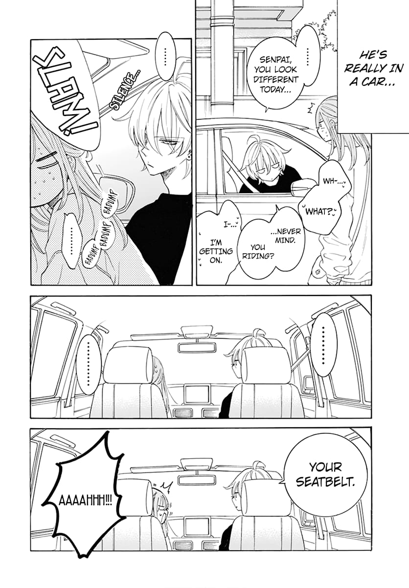 Namaiki Zakari, Chapter 128 image 08